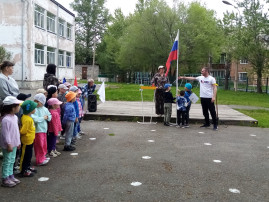 Военно-спортивная игра "Зарница" Военно-спортивная игра "Зарница".