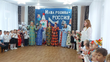 проект "От Волги до Енисея" проект "От Волги до Енисея".