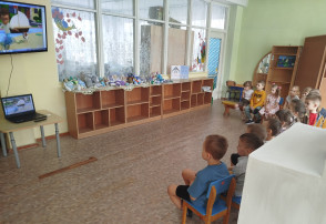 Неделя психологии Неделя психологии.