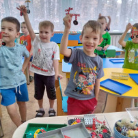 Техническое конструирование Техническое конструирование.