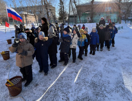У нас, праздник! У нас, праздник!.