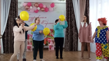 Мамин день 8 марта Мамин день 8 марта.