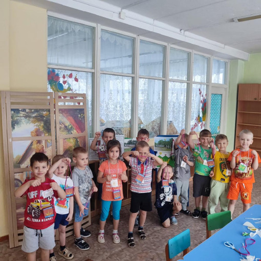 У нас на каникулах У нас на каникулах.